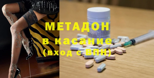меф Алексин
