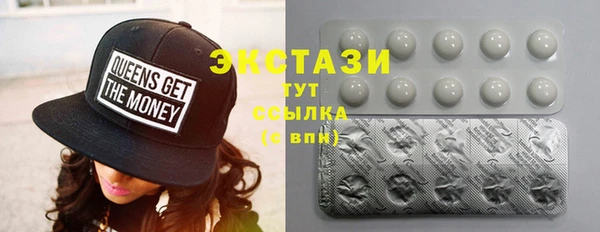 apvp Алзамай