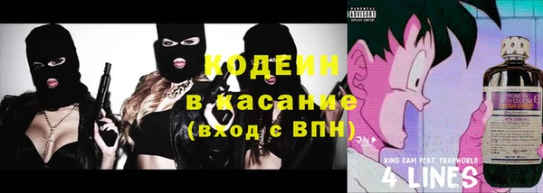 скорость Алексеевка