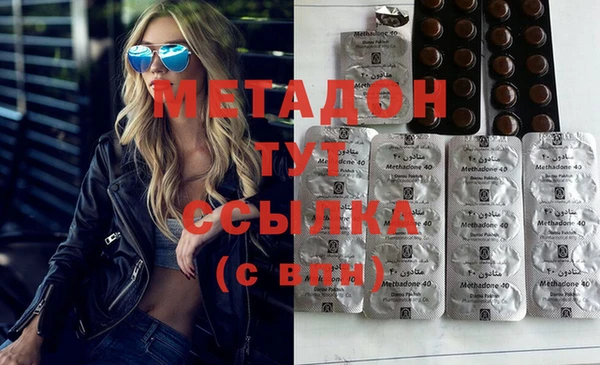 меф Алексин