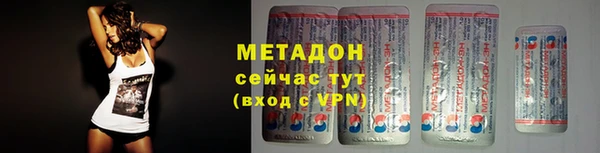 меф Алексин