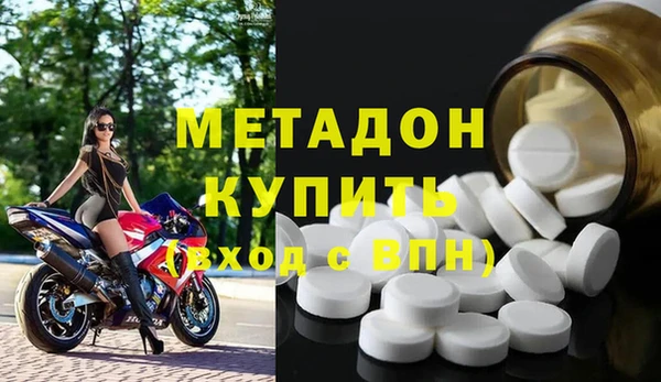 меф Алексин