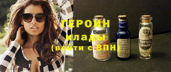 меф Алексин