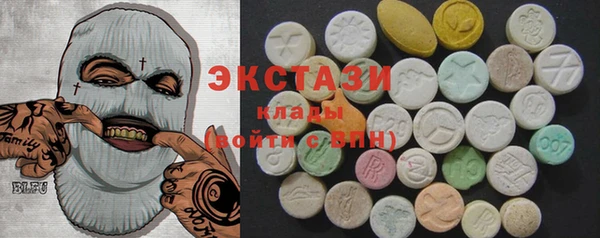 apvp Алзамай