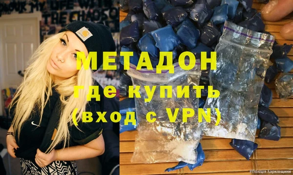 скорость Алексеевка