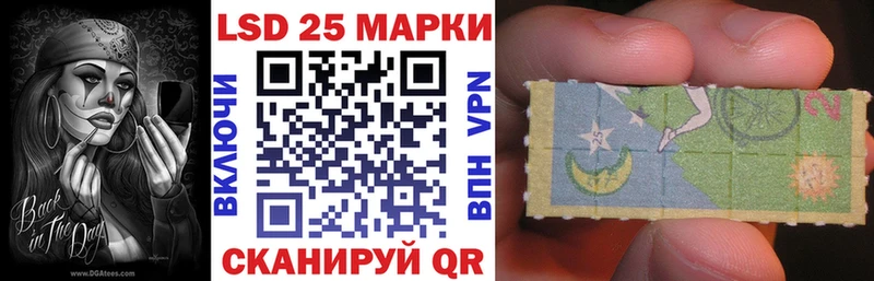 Купить  Дорогобуж  Марки NBOMe 1,8мг 